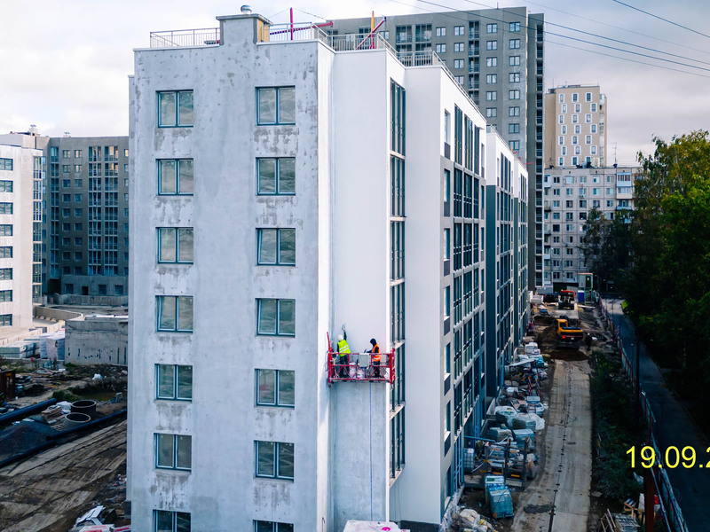 Сентябрь 2025