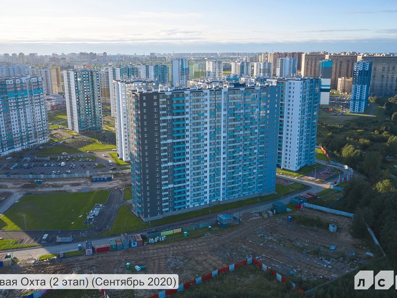 Сентябрь 2020