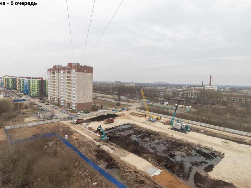 Март 2026