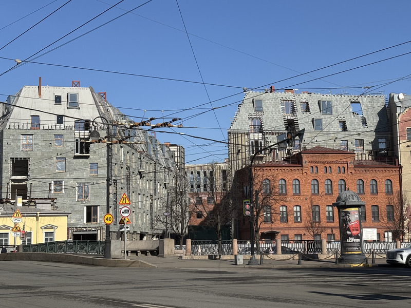 Март 2026