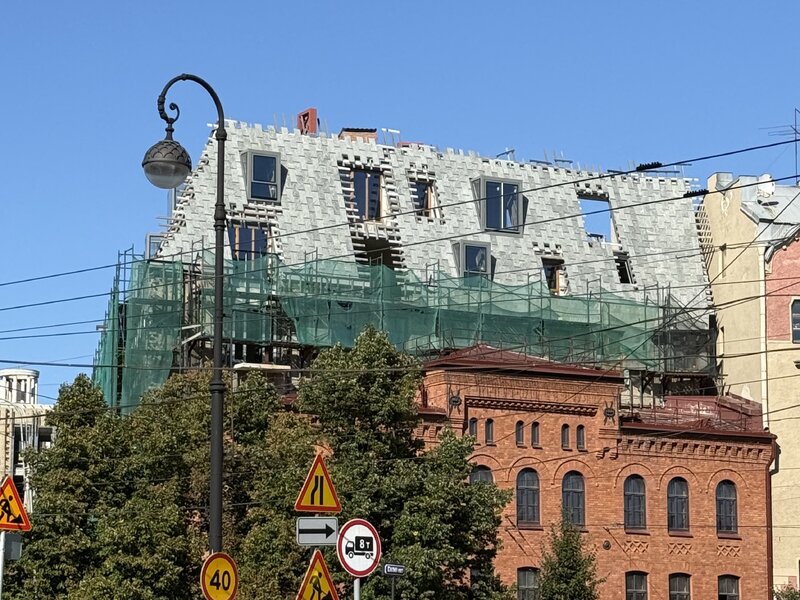 Сентябрь 2025