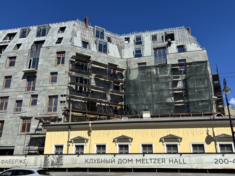 Июнь 2026