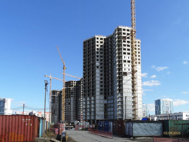 Сентябрь 2025