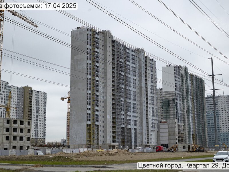 Апрель 2025