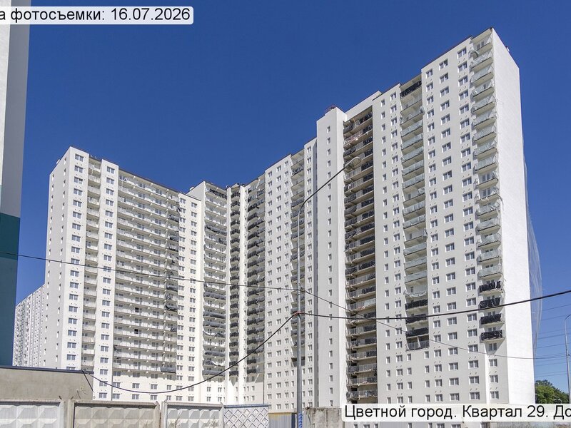 Июль 2026