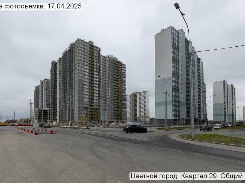 Апрель 2025