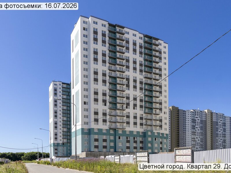 Июль 2026